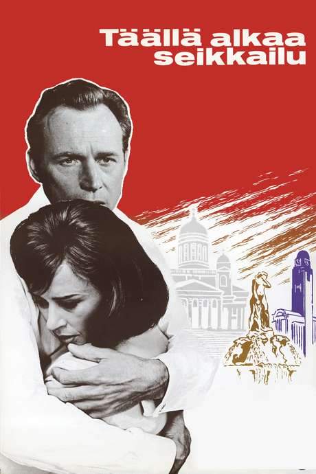 Adventure Starts Here